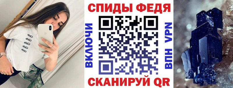 Amphetamine 97%  где найти   Буй 