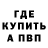 Экстази mix Dandelion Prayers