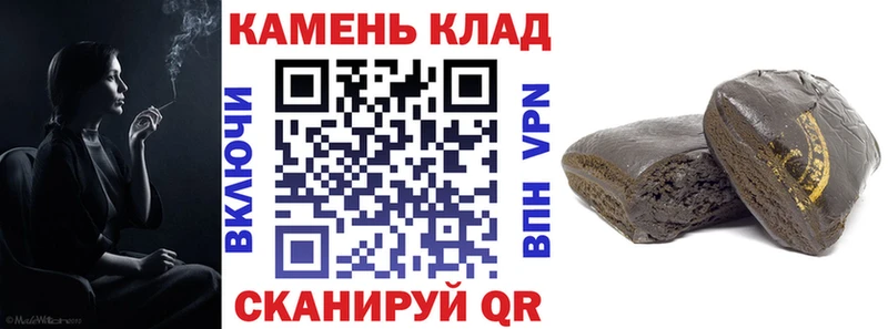 где найти наркотики  Буй  ГАШ AMNESIA HAZE 