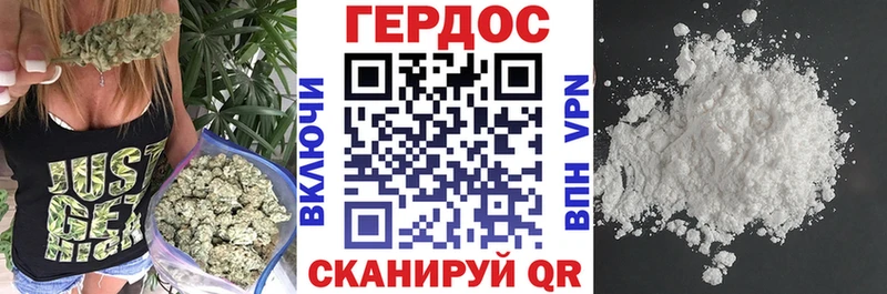ГЕРОИН Афган хочу Буй