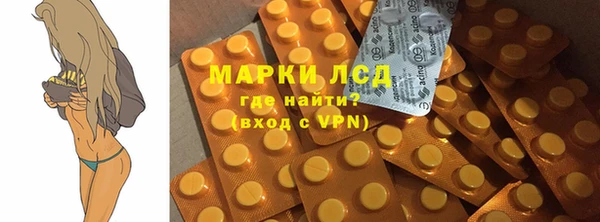 Альфа ПВП Алзамай