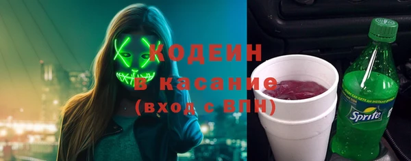 таблы Алексеевка