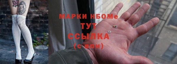 Альфа ПВП Алзамай