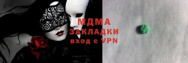 таблы Алексеевка