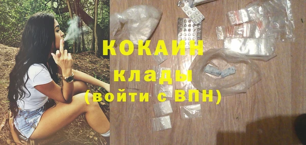 таблы Алексеевка