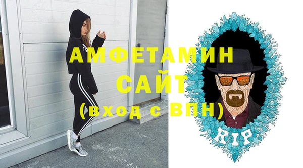 Альфа ПВП Алзамай