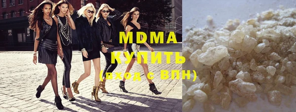 таблы Алексеевка