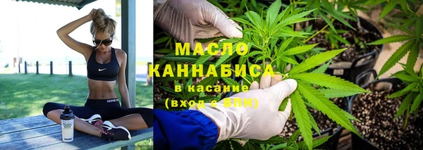 таблы Алексеевка