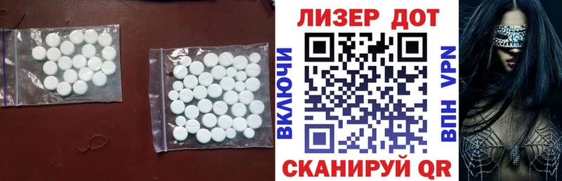 где найти наркотики kraken как войти ЛСД экстази кислота Буй