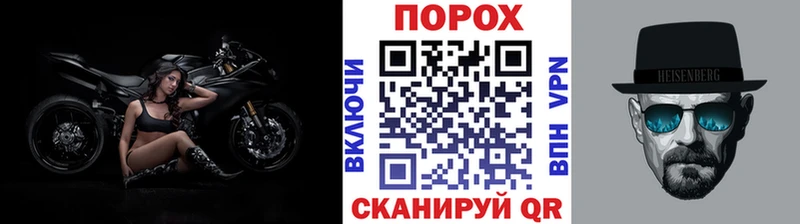 Метамфетамин витя  купить закладку  ссылка на мегу маркетплейс  Буй 