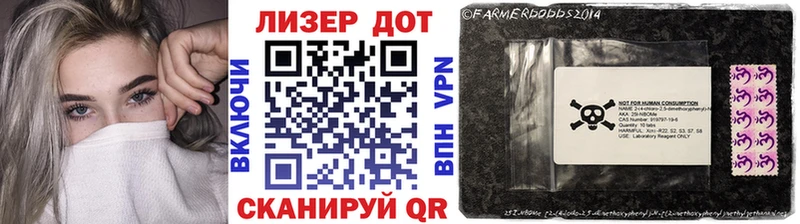 ОМГ ОМГ онион  Буй  Наркотические марки 1,5мг 