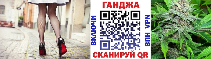 Конопля Amnesia  Буй 